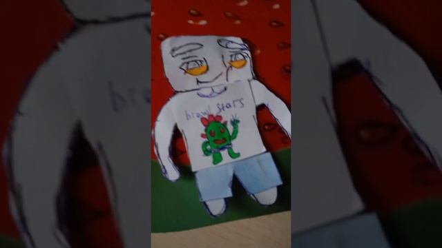 бебрик 23-24-25 часть смотреть онлайн