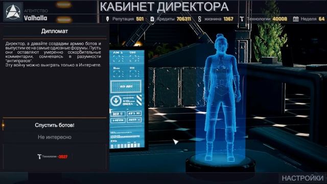 Conglomerate 451 серия 14 Final смотреть онлайн