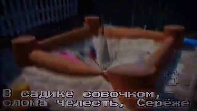 Повзрослел достаточно быстро / Matured fast enough смотреть онлайн