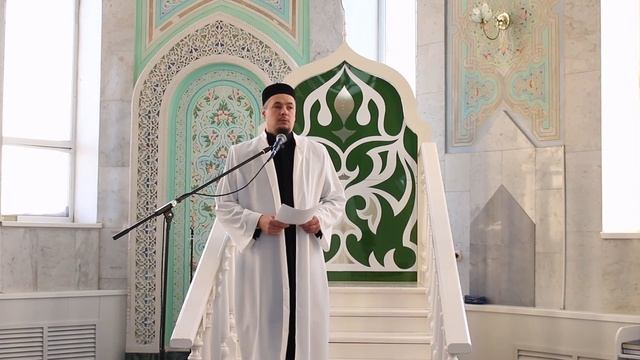 "Умеешь ли ты экономить?" пятничная проповедь. Юсуф хазрат Давлетшин смотреть онлайн