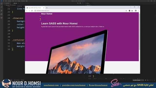 [03] - Learn SASS: Nesting and Code relations [ARABIC] смотреть онлайн
