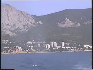 Морская прогулка из Фороса в Ялту. 2005 год.