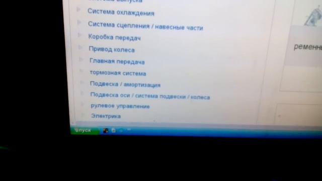 Почему в emex.ru не надо ничего покупать смотреть онлайн
