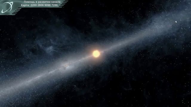 5 часть. Космическое путешествие. смотреть онлайн