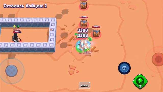 Тролю булла в Rebrawl+brawl maker смотреть онлайн