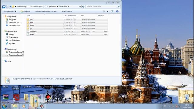 как создать свою социальную сеть (My Social Network) смотреть онлайн