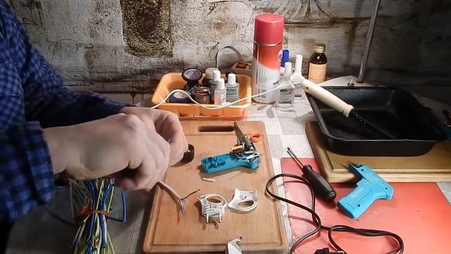 Удлинение шнура паяльника с керамическим нагревателем 15 30 вт REXANT H 12 0162 4 смотреть онлайн