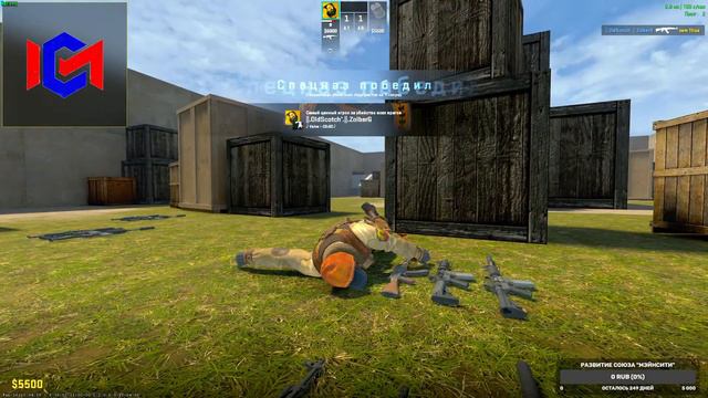 ТУРНИР "РОДИНА ver. 1.0" часть 2 смотреть онлайн