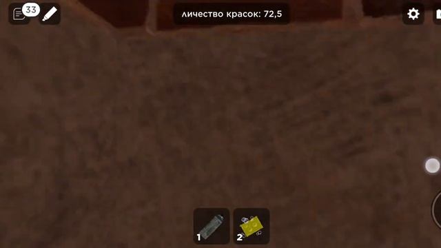 я нарисовал спикермена титана в роблоксе смотреть онлайн