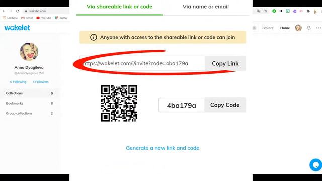 Как включить функцию для копирования коллекции в Wakelet. смотреть онлайн