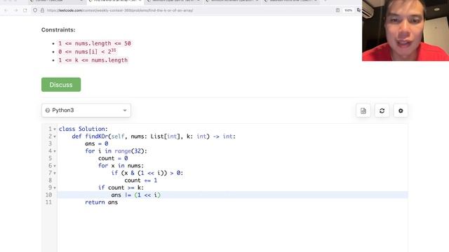 2917. Find the K-or of an Array (Leetcode Easy) смотреть онлайн