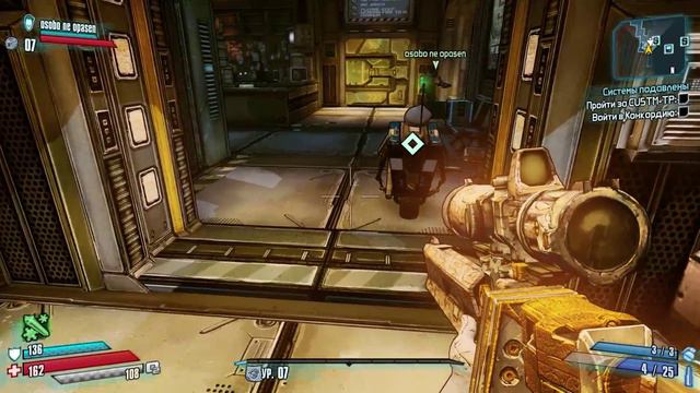 Borderlands - The Pre-Sequel - Прохождение - Кооператив #2 смотреть онлайн