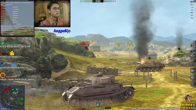 Дорога на Мауса! [World of Tanks Blitz] смотреть онлайн