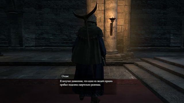 Dragon`s Dogma: Dark Arisen™ ► Василиск ► Прохождение #32 смотреть онлайн