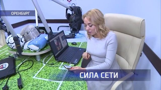 Оренбургская Instagram-блогер стала известна на всю Россию смотреть онлайн