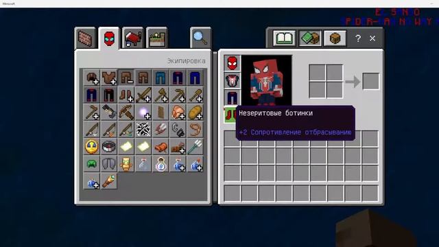 Крутой мод на человека паука в майнкрафте! смотреть онлайн