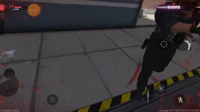 кто хочет один на один у меня ник свобода называть Combat Master