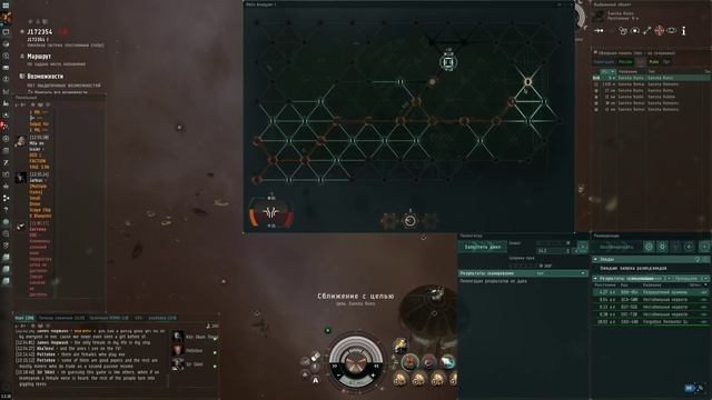 Eve Online, Как играть? Что делать? Как заработать? Как жить в нулях новичкам? Часть 7 смотреть онлайн
