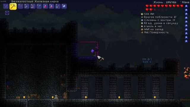 ТЯЖЁЛЫЕ ВРЕМЕНА В ТЕРРАРИИ EXPERTMOD (TERRARIA) #5 смотреть онлайн