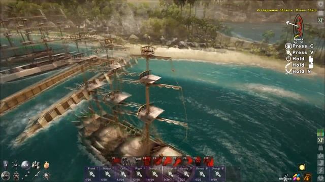 Эта бригантина шатает галлеоны. Создание бриги и обзор ее характеристик в Atlas смотреть онлайн