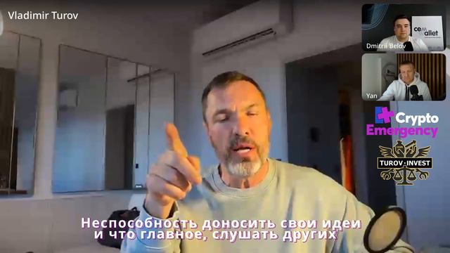 Полезные фишки для предпринимателей от Владимира Турова смотреть онлайн
