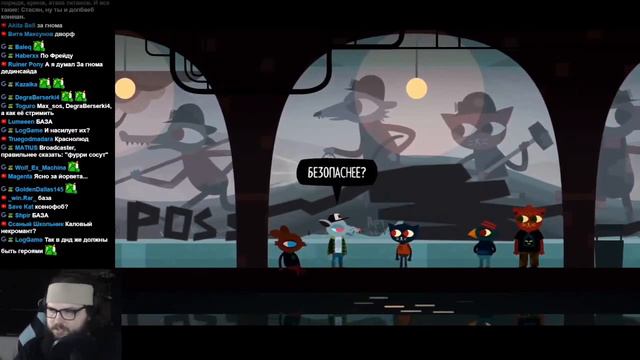 ПЕРСОНАЖ БЭБЭЯ В ДНД смотреть онлайн