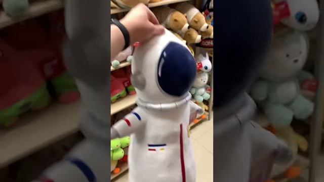 Мягкие игрушки STUMA SHOP смотреть онлайн