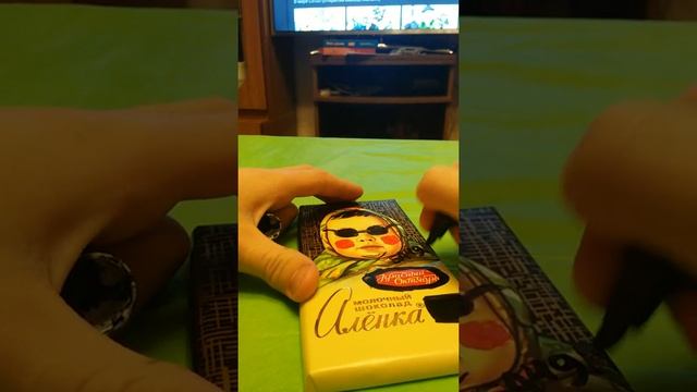 ШОКОЛАД алЕНка (разрисовка) смотреть онлайн