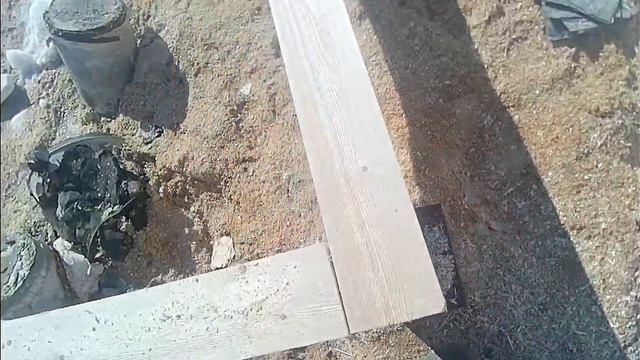 Самый верх/самый низ смотреть онлайн