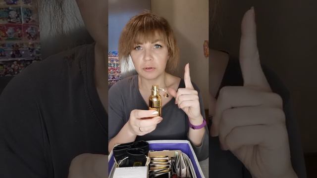 Мой обзор Montale 