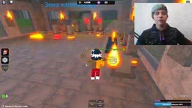 Тайкун Стихий в Roblox ! ? Стихия ОГНЯ Mage Tycoon Роблокс смотреть онлайн