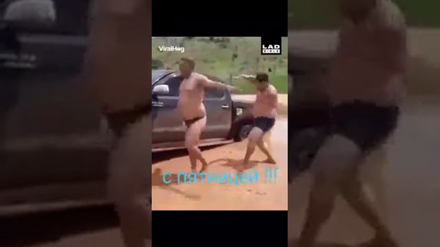 С пятницей смотреть онлайн