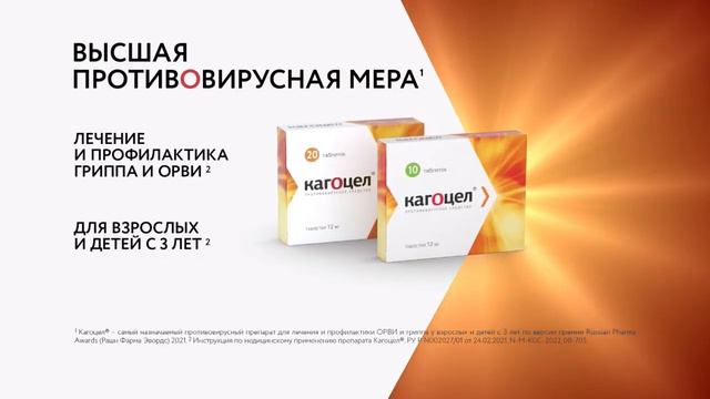 Рекламные блоки, анонсы, заставки, промо [Terra Россия] (25-26 октября 2022) смотреть онлайн