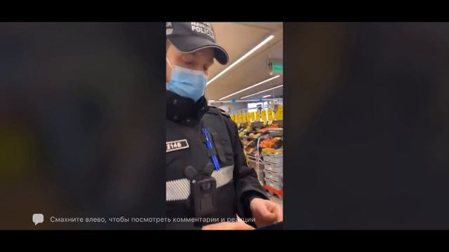 Латвия-Полиция справедливости. Часть 2