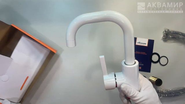 Смеситель Accoona A9687G смотреть онлайн