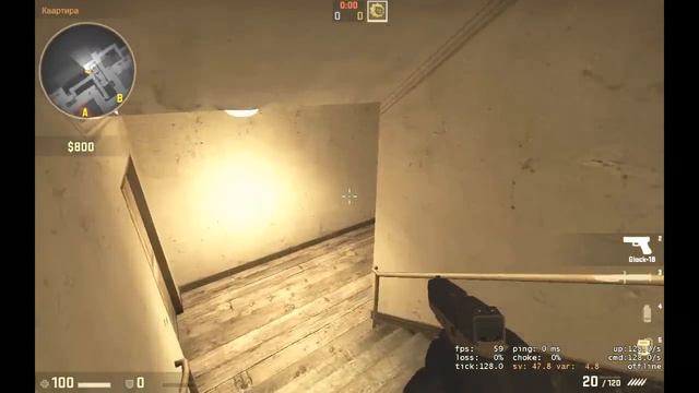 "Баг" с дымом на карте de_inferno смотреть онлайн