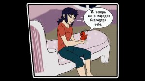 Двойная Игра  (комикс Леди Баг и Супер-Кот) 1 глава  ПОЛНОСТЬТЮ