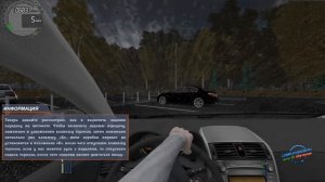 Как в city car driving ездить на автомате