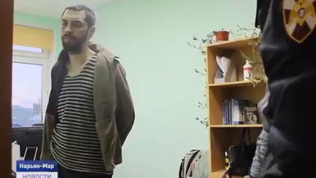 ВЗЯТ ПОД СТРАЖУ смотреть онлайн