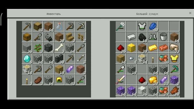 ПЫТАЮСЬ ОБОСНОВАТЬСЯ НА FARWORLD | #1 | ПРИВАТНЫЙ СЕРВЕР МАЙНКРАФТ | MrSarkazm смотреть онлайн