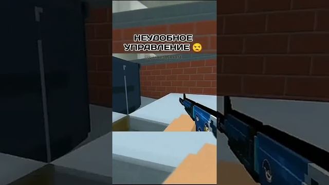 ОЦЕНИВАЮ ИГРЫ НА ТЕЛЕФОНЕ | BLOCK STRIKE - @games_smart смотреть онлайн