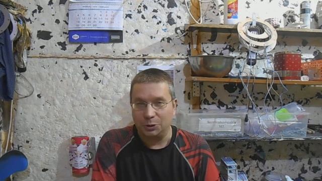 Про тендера: как выйграть миллиард смотреть онлайн