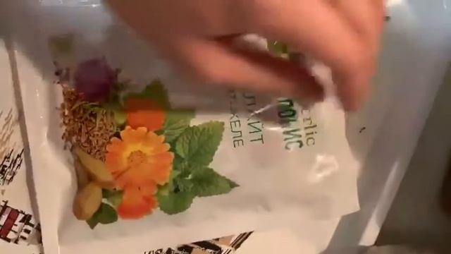 Гепалайт өте керемет смотреть онлайн