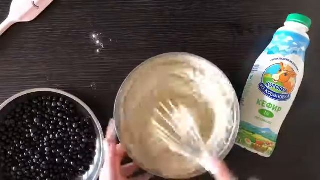 Пирог с чёрной смородиной. Рецепт от «Коровки из Кореновки» смотреть онлайн