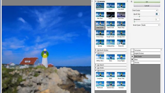 Как превратить фотографию в живописную картину. Уроки фотошоп смотреть онлайн