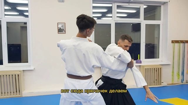 Техника Никкё или второй контроль от захвата Кате дори (за плечо). смотреть онлайн