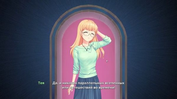 Moe Era 1 часть.avi