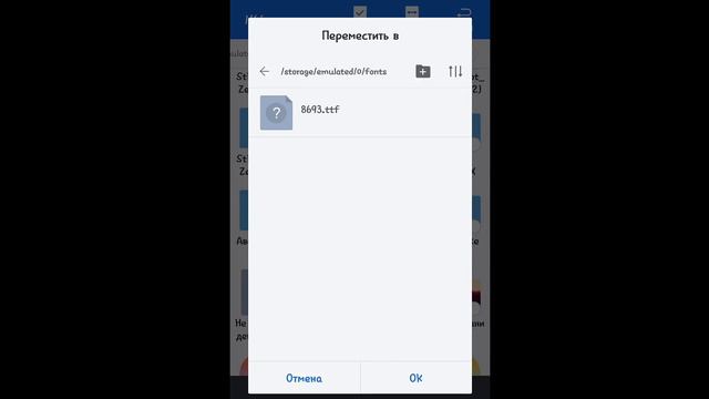Туториал | ✅ Как скачать шрифты для PixelLab ✅ смотреть онлайн