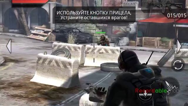 Frontline commando 2 проходим обучение смотреть онлайн