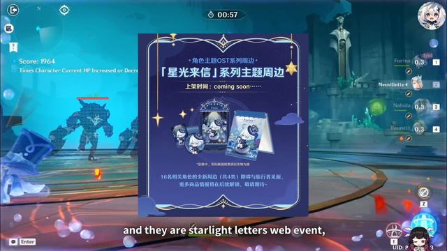 NEW UPDATE!! FREE PAIMON NAMECARD, FREE PRIMOGEMS Announced By HoYoverse - Genshin Impact смотреть онлайн